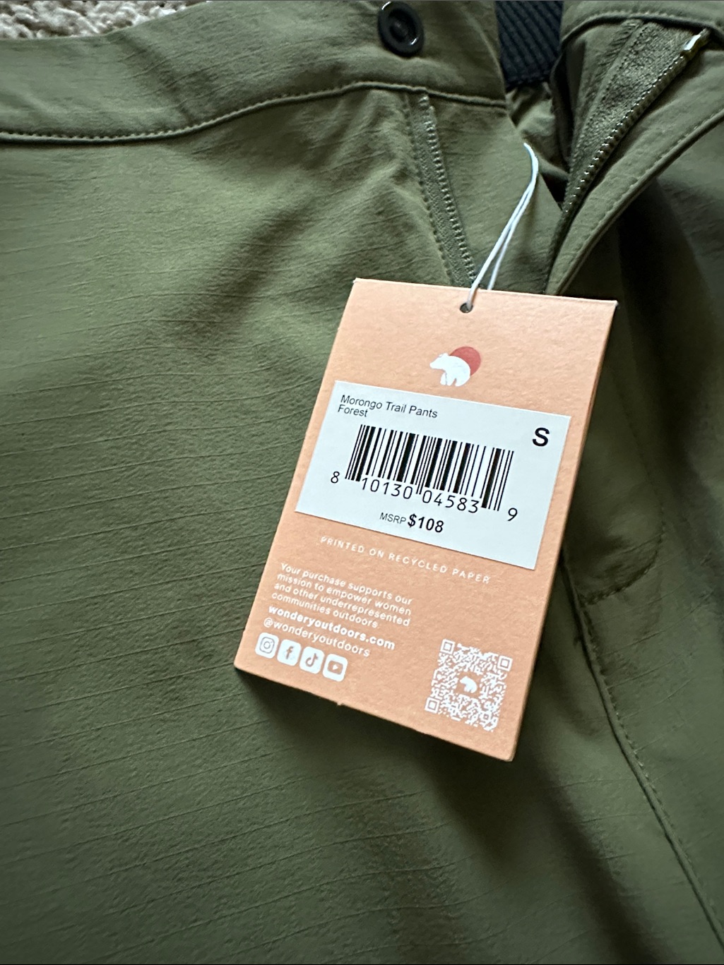 Wondery Trail Pants — image 2 of 3